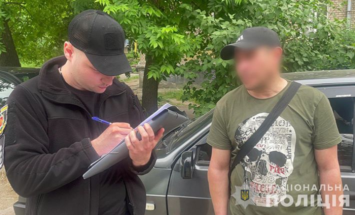 В Запорожье полицейские задержали наркосбытчика (видео, фото)