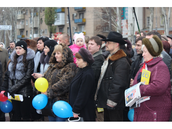 Митинг против силового разгона Евромайдана