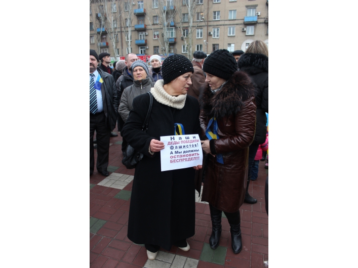 Митинг против силового разгона Евромайдана