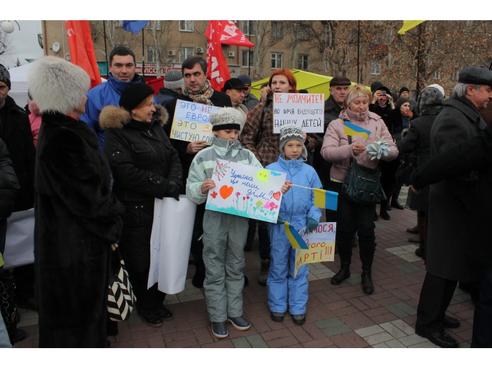 Евромайдан Мелитополь 8 декабря 2013
