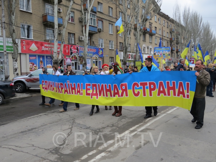 Марш мира в Мелитополе