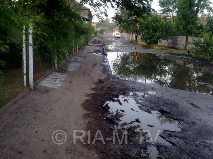 ул. Петровского после дождей
