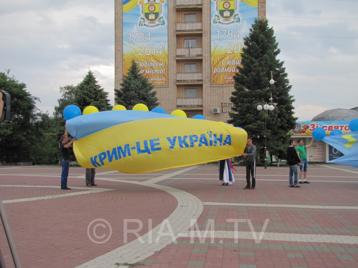 День крымскотатарского флага