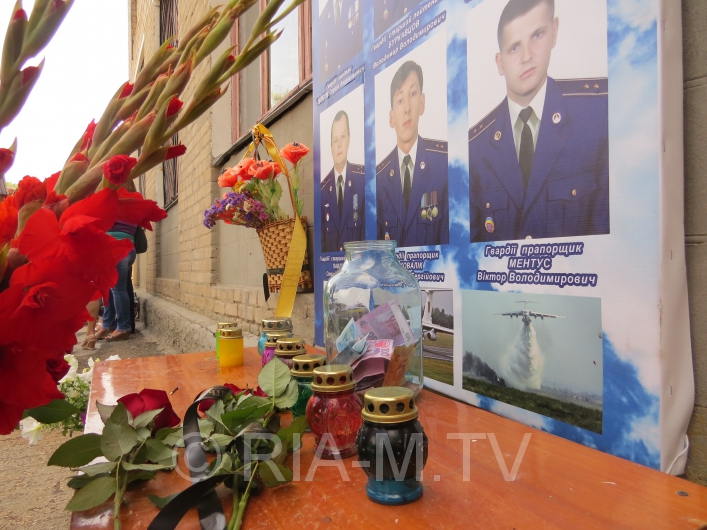 Похороны мелитопольских летчиков