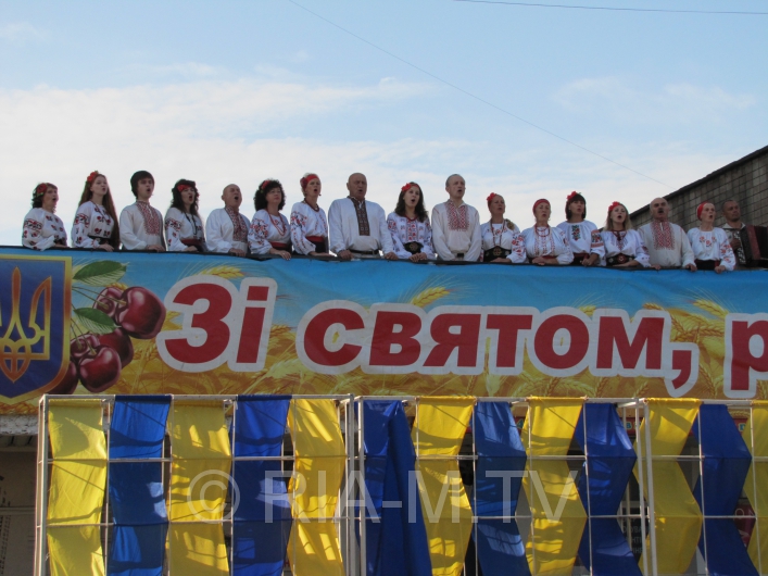 Праздник ко Дню украинского флага