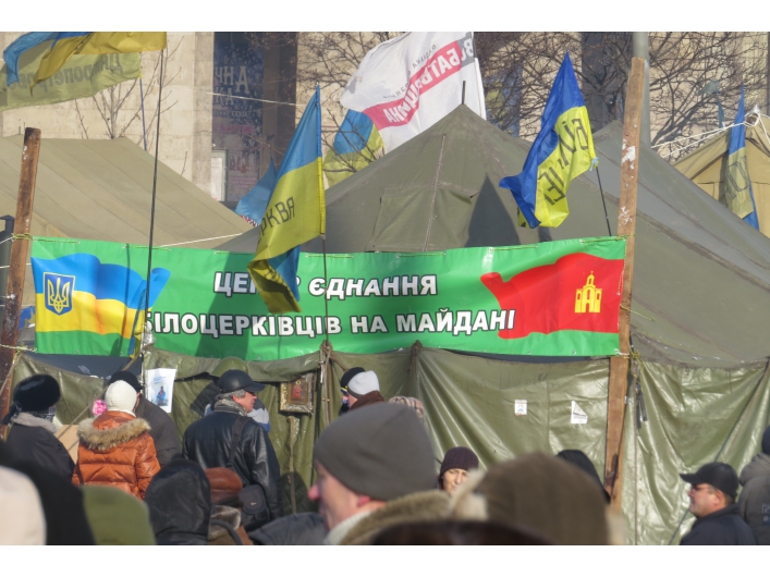 Революционные будни Киевского майдана - репортаж журналиста РИА Мелитополь