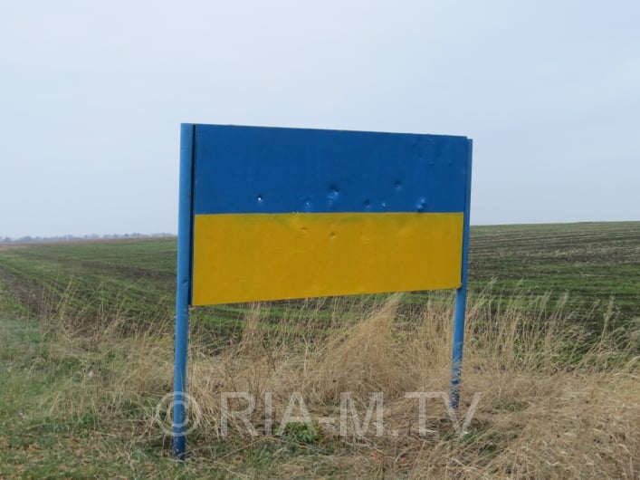 Гуманитарка в Донецкую область