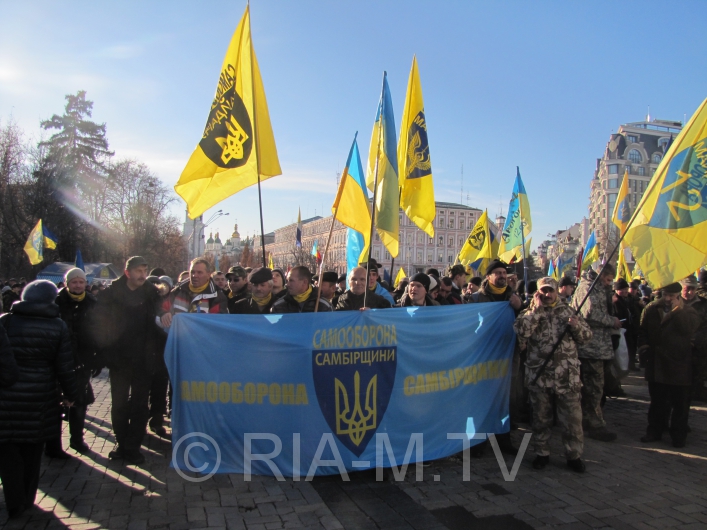 Марш достоинства г. Киев