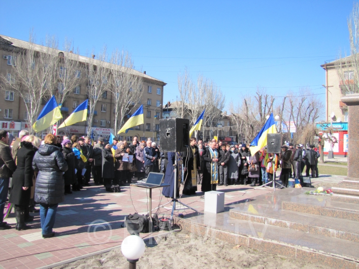 Митинг у памятника Шевченко