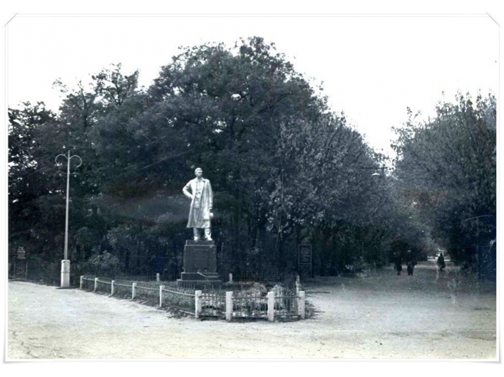 Парк Горького старые фото
