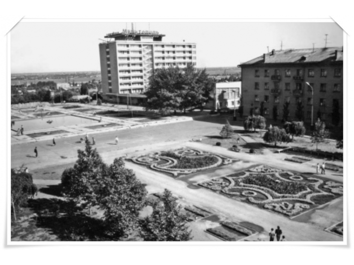 Старый Мелитополь фото