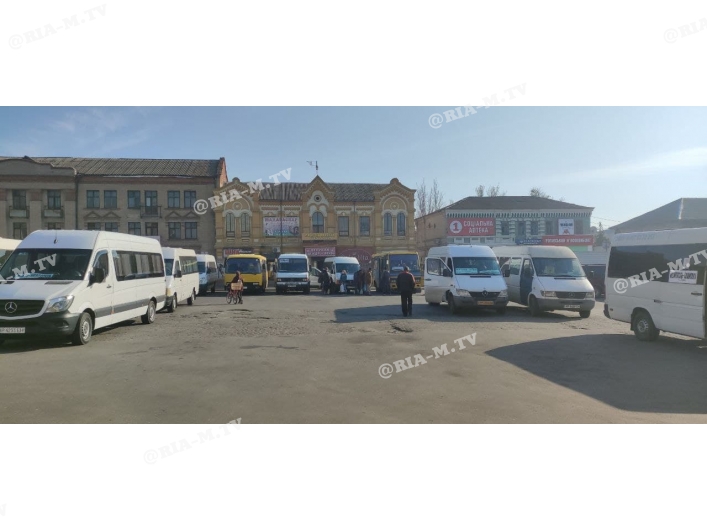 Мелитополь районный автовокзал