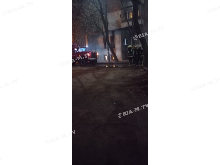 Мелитополь пожар 15 декабря