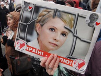 МИД: Официальных переговоров с Германией о Тимошенко никто не ведет