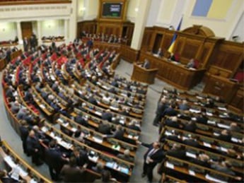 ВР приняла законопроект, который упростит открытие бизнеса в Украине
