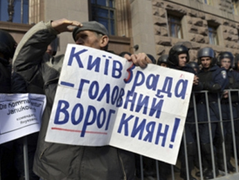 Оппозиция готовит многотысячный митинг у здания Киевсовета