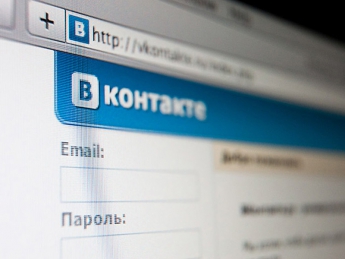 Девушка "Вконтакте" купила купальник. Нет ни денег, ни купальника