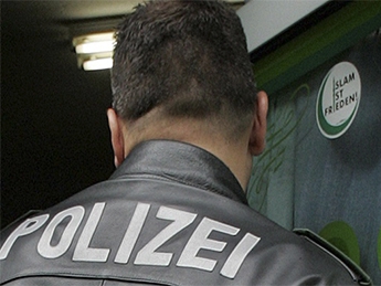 Немецкий полицейский "убил и съел любовника"
