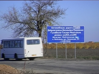 Бесхозную дорогу на Семеновку отремонтировали