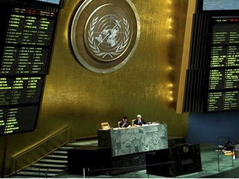 Голосование по резолюции ООН о запрете электронного шпионажа состоится до конца месяца