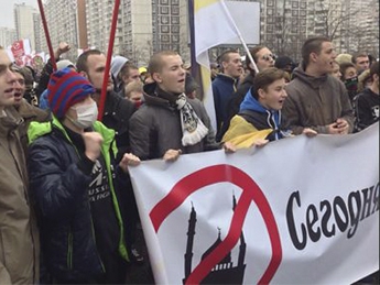 В Москве прошел "Русский марш", полиция задержала около 30 человек