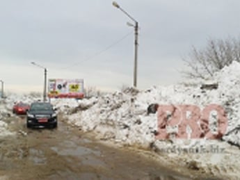 В Запорожской области расчистили трассу на Нововасильевку.(фото)