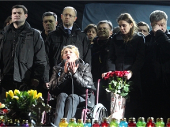 В соцсетях придумывают должности для Тимошенко: омбудсмен, главный налоговик, но не президент