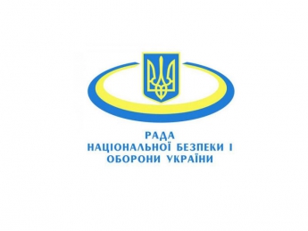 СНБО рассматривает вариант введения чрезвычайного положения в Крыму