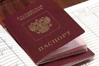 Российские паспорта может получить не только "Беркут", но и другие граждане Украины - Генконсул
