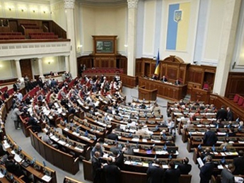 Рада лишила ряд министров депутатских мандатов
