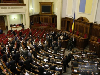 В ВР зарегистрирован законопроект о разрыве дипломатических отношений с Россией