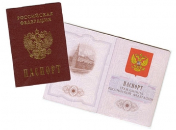 Крымчанам придется заплатить за отказ от российского паспорта