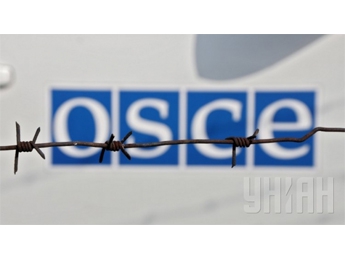 Россия назвала "дипломатической наглостью" призыв отправить миссию ОБСЕ в Крым