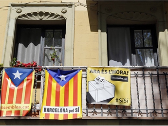 Парламент Испании не поддержал референдум о независимости Каталонии