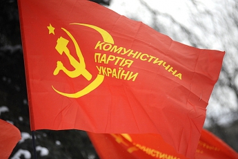 Коммунисты планируют сорвать выборы?