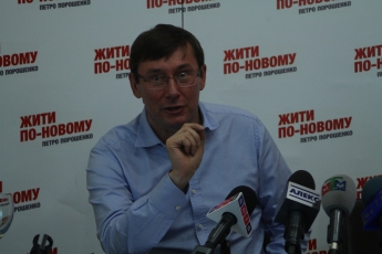 Юрий Луценко считает, что второй тур выборов даст 3 недели на бурную сепаратистскую деятельность