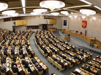 В Госдуме началось заседание "круглого стола" по ситуации в Украине (онлайн)