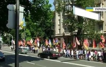 В Киеве прошел митинг против АТО (видео)