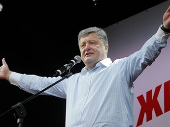 Инаугурация Петра Порошенко на пост пятого Президента Украины, прямая трансляция