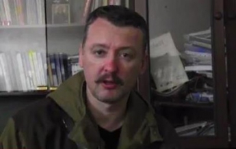 Стрелков: Украинская армия готовит срочников для штурма Славянска (видео)