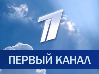 Съемочная группа российского телеканала попала под обстрел возле Славянска