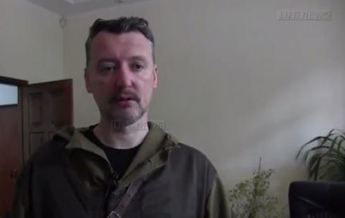 Стрелков рассказал о "фосфорных бомбардировках" Славянска (видео)