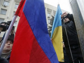 "Лимоновцы" забросали посольство Украины в Москве дымовыми шашками