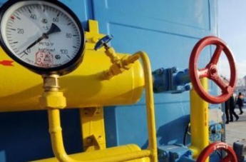 "Газпром" заговорил об оседании транзитного газа в Украине