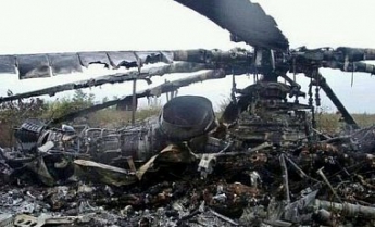 Эксперты рассматривают две версии падения Ми-8 в Харьковской области, в том числе теракт