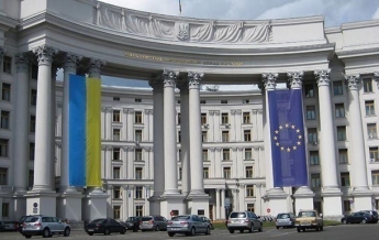 МИД Украины рекомендует воздержаться от поездки на север Косово
