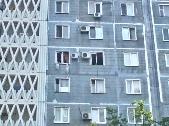 В Запорожье прогремел взрыв (фото)