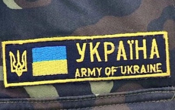 Возле Луганского аэропорта обнаружены тела четырех военнослужащих
