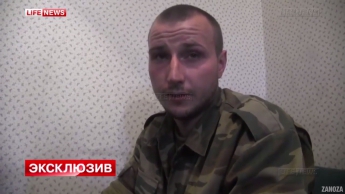 Он перевозил раненых и попал в плен к ДНР - интервью запорожского солдата российскому телеканалу (видео)