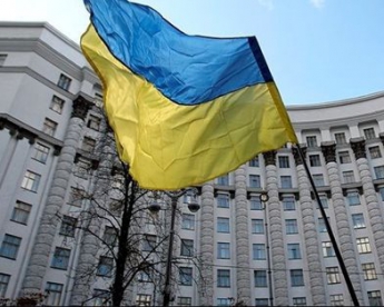 Киев готовит санкции против россиян, поддерживающих терроризм